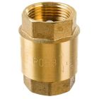 Клапаны обратные