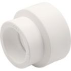 Муфты для полипропиленовых труб