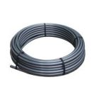 Трубы для отопления и водоснабжения