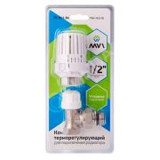 Термоголовка и клапан термостатический MVI 1/2quot; (угловой 2 в 1)