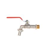 Кран шаровой латунный РИДАН BVR-CR DN25 PN10 c наружной резьбой и насадкой под шланг, рычаг