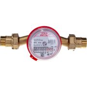 Счетчик воды Бетар СГВ-20