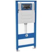 Инсталяция VIEIR для скрытого монтажа G1/2quot; 10 бар VRQ71