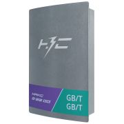 Станция зарядная НЗС MАКС 2х22 GG