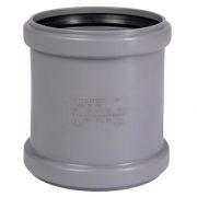 Муфта Ostendorf 50 двойная HTMM внутр.кан. PPS серый