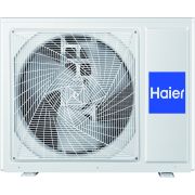 3U55S2SR5FA (R32) Наружные блоки