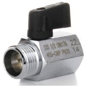 Кран шаровой ELSEN MINI PN40 полнопроходной прямой НВ 1/2 ручка-бабочка латунь