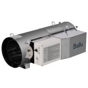 Теплогенератор подвесной газовый Ballu BSG-33
