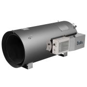 Теплогенератор подвесной газовый Ballu BSG-70