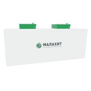 Септик АОС МАЛАХИТ 75