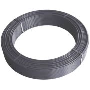 Труба ALTSTREAM PE-RT EVOH 20x2.0, серая, метр (100)