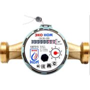 Счетчик воды ЭКО НОМ универсальный СВ 20-130+КМЧ-20-ОК
