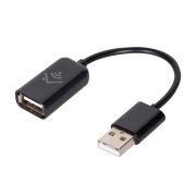 Кабель соединительный HOMMYN HCC-TC для модуля управляющего HDN/WFN