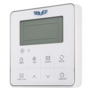 Пульт проводной SXK-05 ПДУ для SFH V2 SFR V2