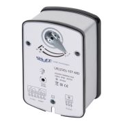 Электропривод реверсивный SHUFT UE(230)-15T-MD